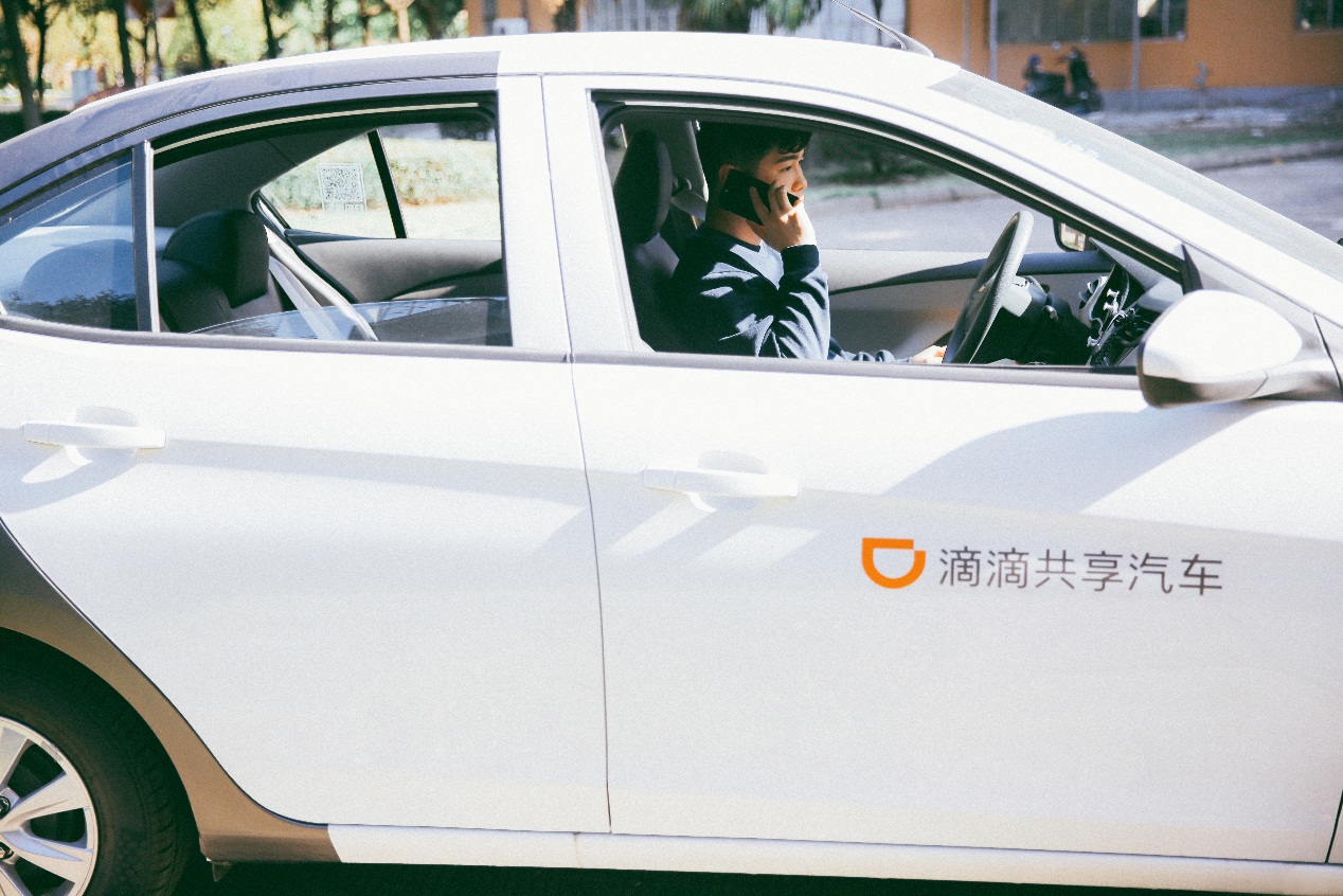 小桔车服启动共享汽车开放平台赋能合作伙伴