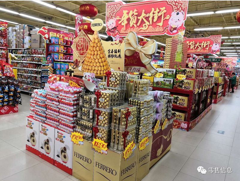 华联超市济南王舍人店春节商品陈列花样迭出,令人叹为观止!