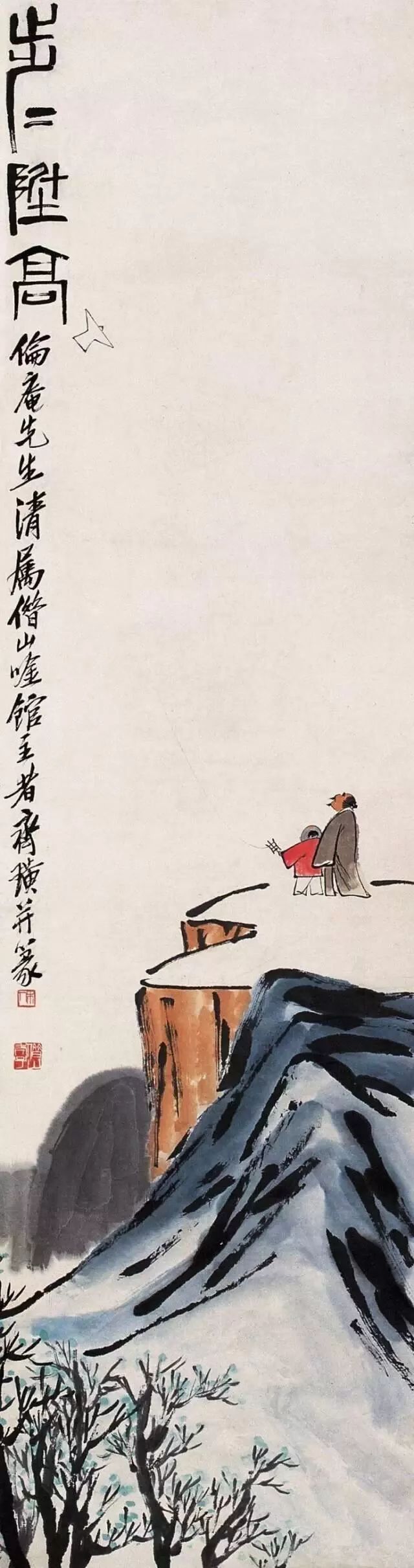 齐白石山水画赏析