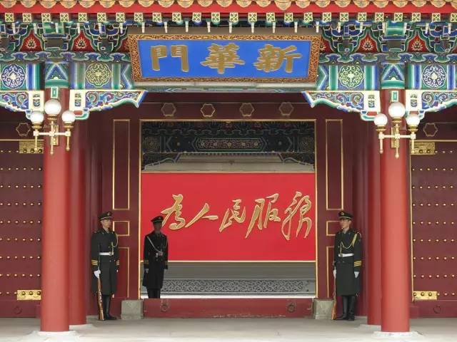 揭秘中国官员级别背后的规则__凤凰网