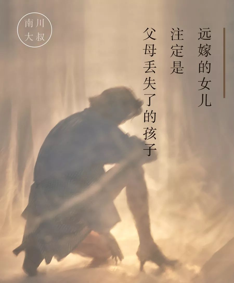 "爸妈,今年过年我不回家了"