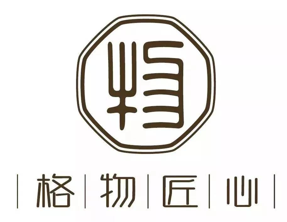 保证你只逛一家店就能格物匠心西安礼品热门榜第一名小萌今天带大家