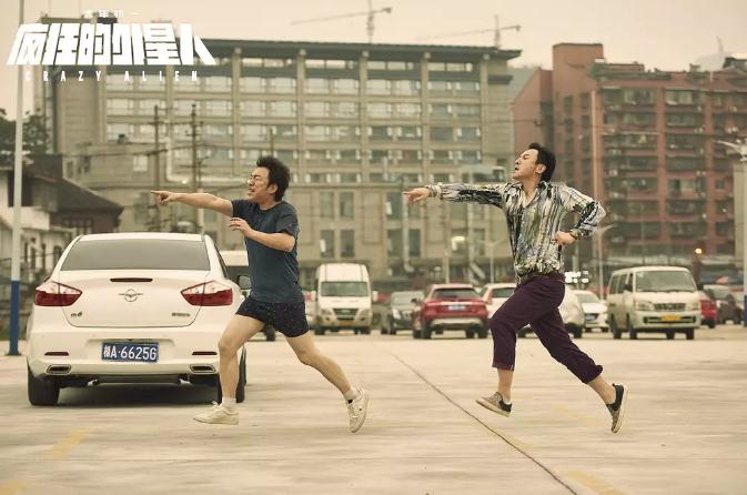 过年电影看哪部在线等挺急