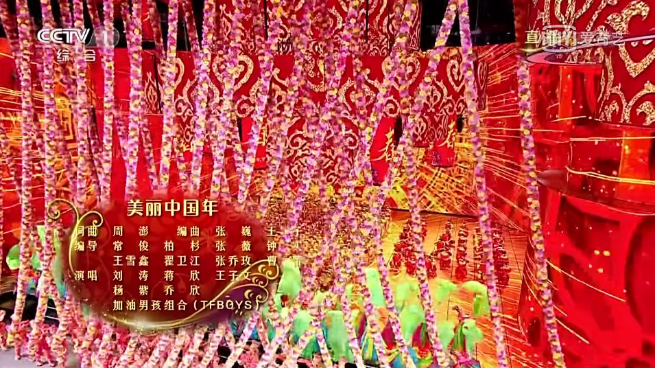细数1983年以来36年的春晚审美,我发现最大的变化其实是这个丨意外__凤凰网