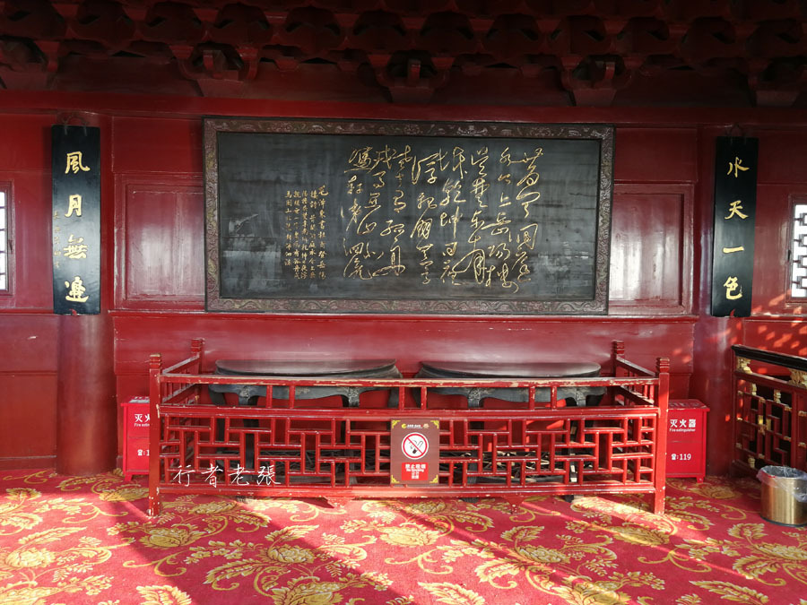 江南三大名楼两座都有电梯只有岳阳楼是基本保持原貌的