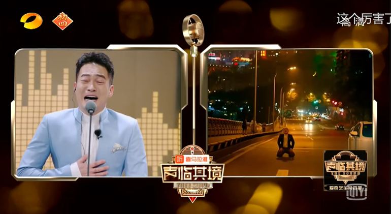 爱奇艺《声临其境2》林依晨配音破产姐妹飙英语 地道口音6到不行