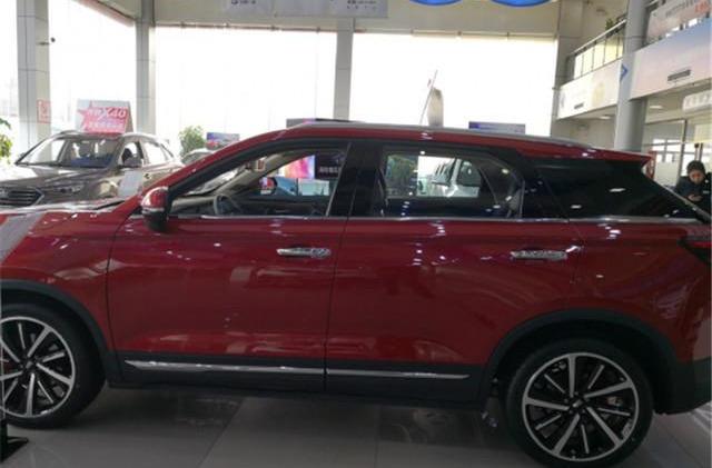 不一样的你不一样的红"奔腾t77"到店看车