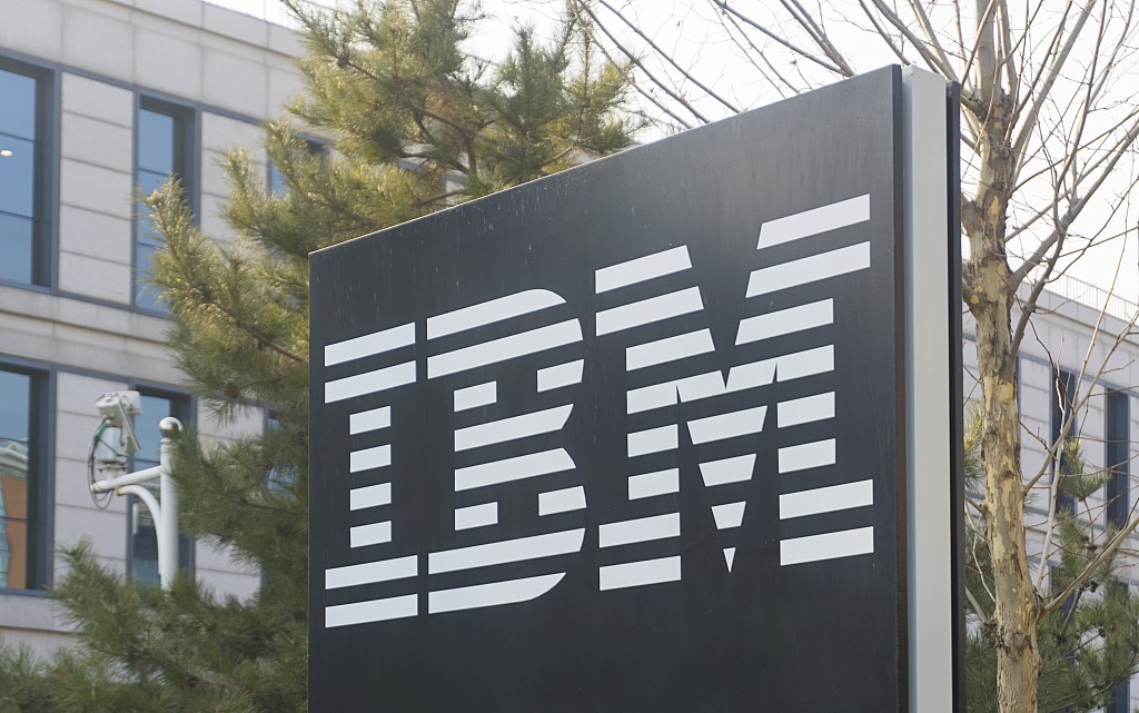 最新IBM服务器价格趋势及优惠信息 (ibm最新服务器)-虎跃云资讯网