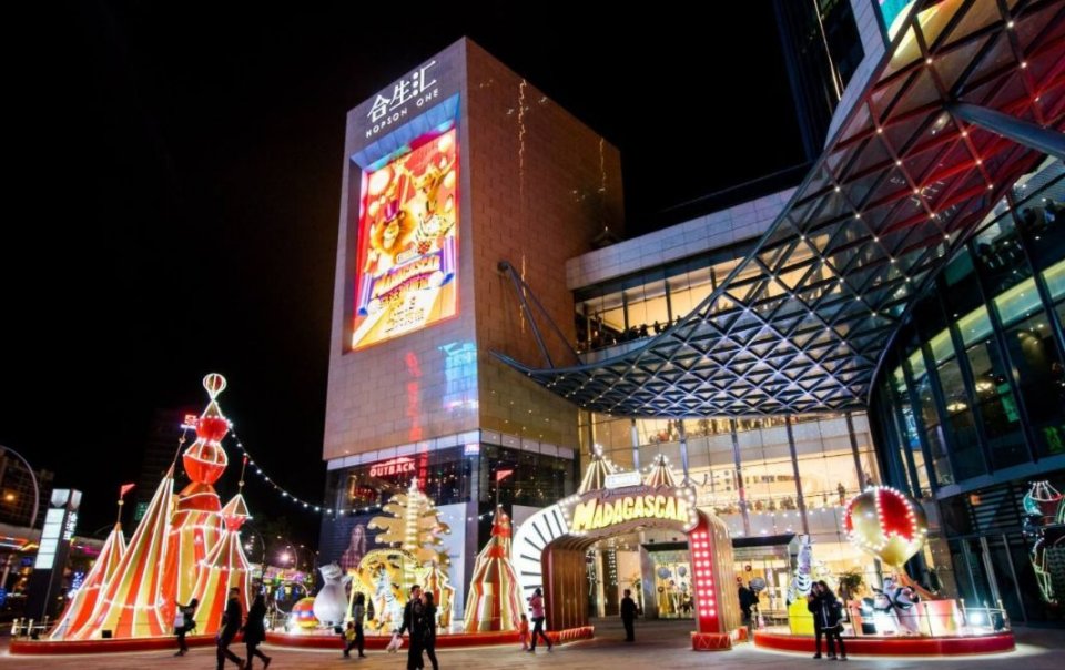 30平日营收一万四,并开店185家,这家小吃店是如何做到的?转门面网