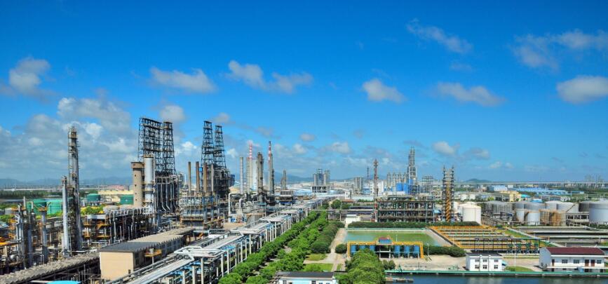 第二届中国炼油石化科技智能化大会即将召开