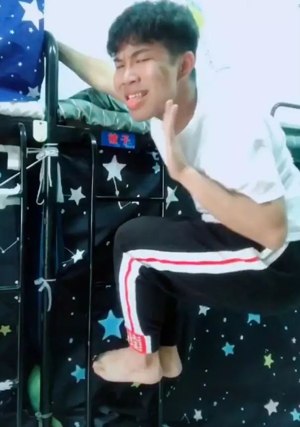 抖音搞笑表情包酋长个人资料简介猥琐骚贱表情网友寻找同城代打