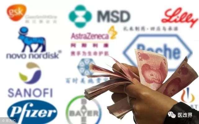 【最新】全球十大药企2018年成绩单出炉!__凤凰网