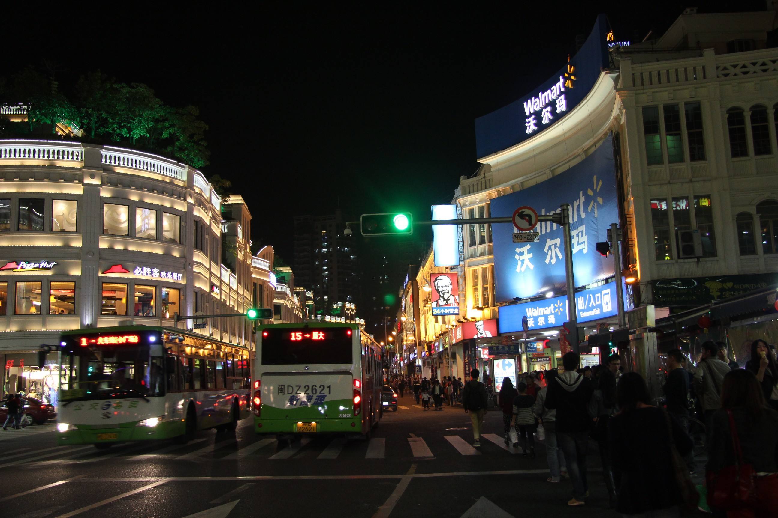 鉴赏:中国顶级步行街之厦门中山路商业街