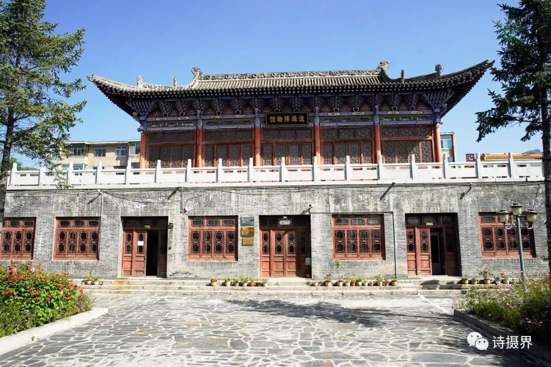 湟源博物馆坐落丹噶尔古城主街