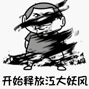 市公安局燕东派出所为了避免突发状况的发生上车后,一名醉汉呼呼大睡
