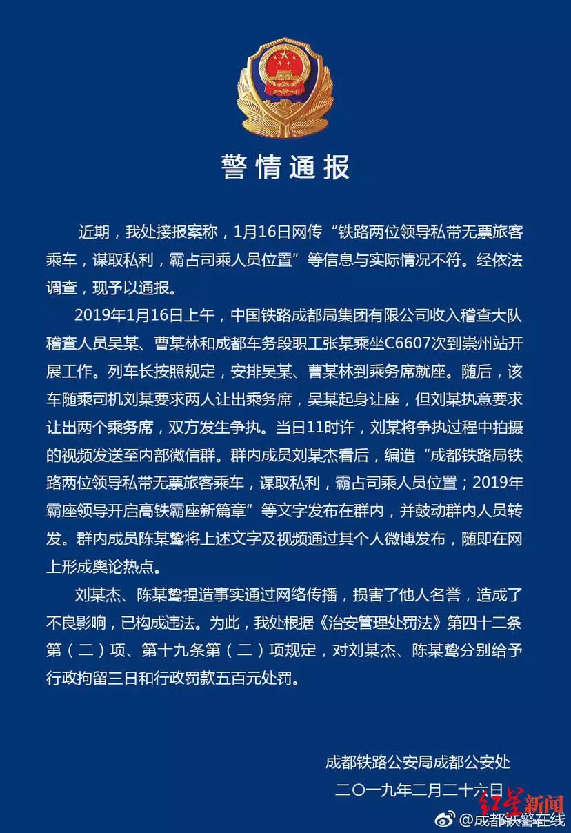 828_1208竖版 竖屏