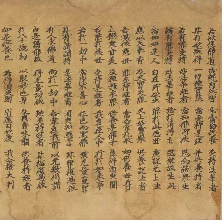 【佛像】玄奘大师像与相关行脚僧图像解析__凤凰网