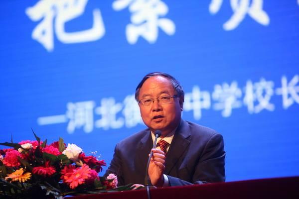 衡水中学校长有这十句名言,你的孩子知道吗?成功并非是偶然的!