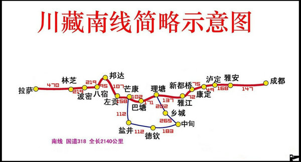最牛景观大道g318到底有什么魔力,2019拼车自驾一起领略__凤凰网