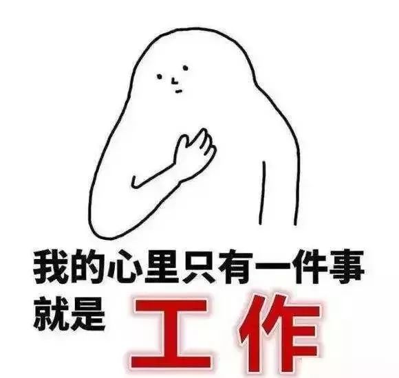 别矫情了2小时的通勤杀不死年轻人