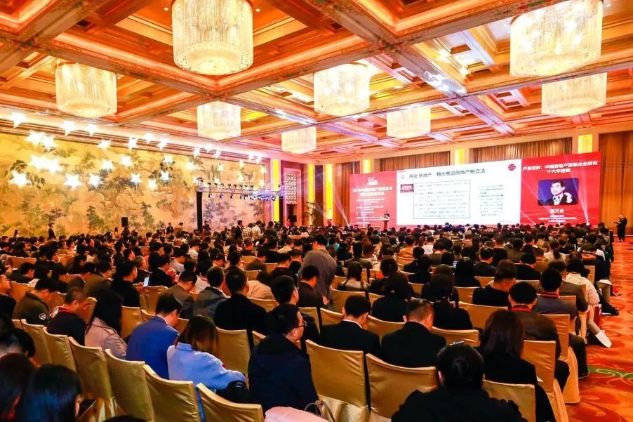 绿城中国：品质为先，兼顾其他，打造理想生活综合服务商_凤凰网财经_凤凰网
