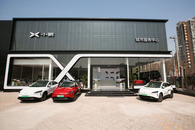 小鹏汽车城市服务中心在原有体验中心的基础上,增加了交付和售后功能
