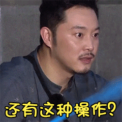 别丢人了!好好丢垃圾!__凤凰网