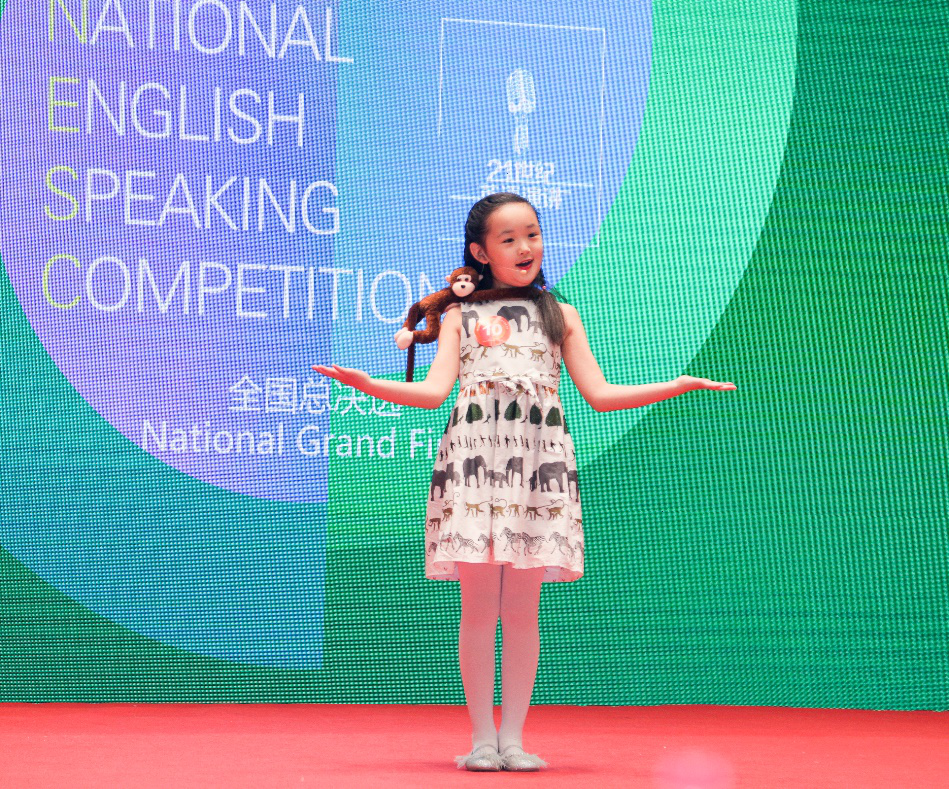 宝妈谈"英语演讲冠军养成记":从测评13分到夺冠有四大秘诀