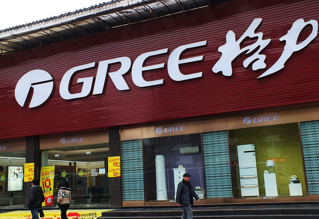 格力的四个猜想