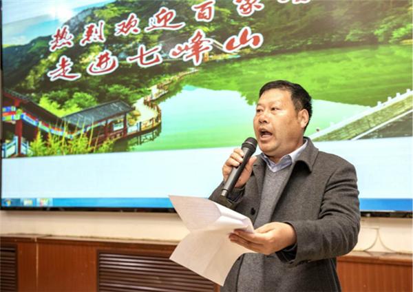 方城县七峰山生态旅游区董事长王国义本次活动的第二站"七十二潭景区"
