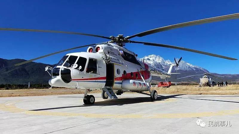 选装vk-2500发动机的米171直升机获民航局补充认证