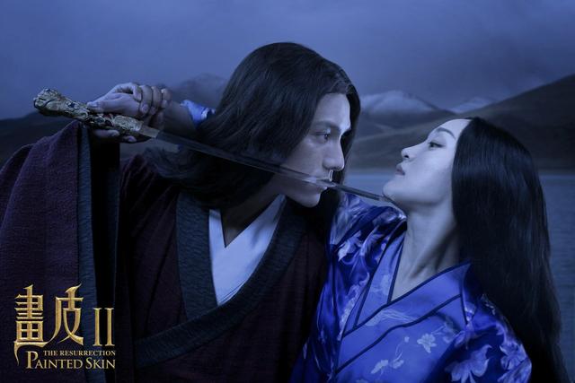 《龙门飞甲》 陈坤在剧中饰演两角,一个是侠客风里刀,一个是妖媚大