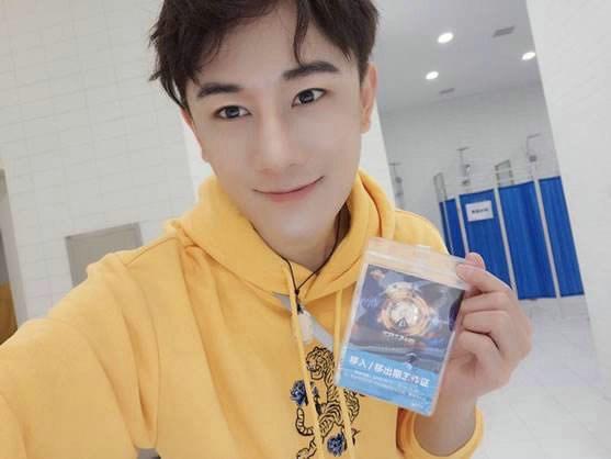 虎牙幼熙化身直播情报员独家探班白宇413生日会