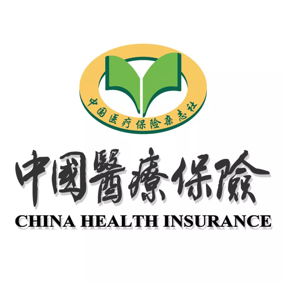 如何提升医保经办机构治理能力?__凤凰网