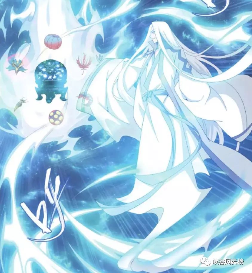 斗破苍穹药尘现场教学萧炎炼制六品地灵丹