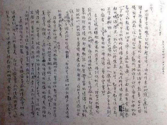 沈从文背后的女人张兆和，太阳背后的安静云朵（下）__凤凰网