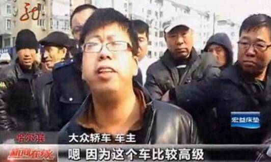 四点考量,大众到底有没有"高级感"