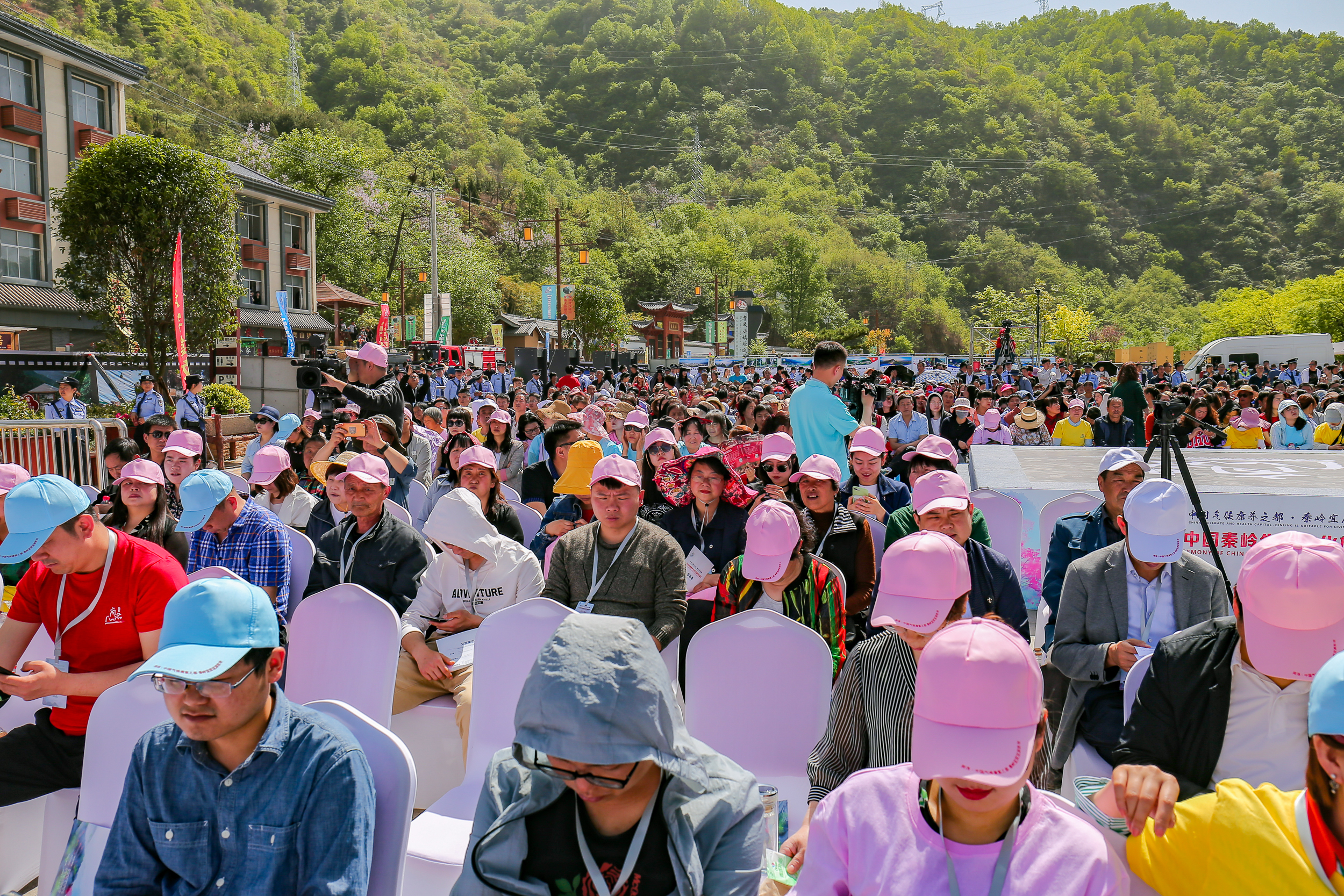 昨日,2019中国秦岭生态文化旅游节在陕西柞水盛大开幕!