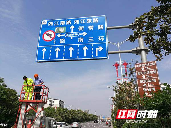 衡州大道两个十字路口车道有变