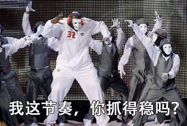 你每天996赚得还没有职业摇头的多