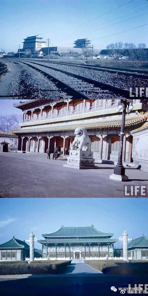 老照片1946年北平街景