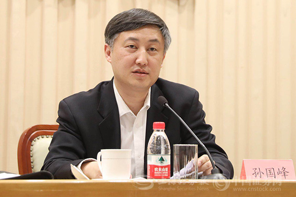 孙国峰回应隔夜1时代不要以单点利率波动判断资金状况