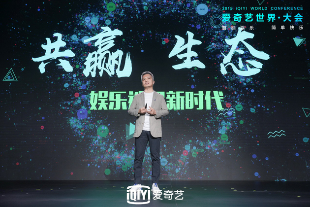 乐华娱乐创始人杜华:偶像产业鱼龙混杂 每天如履薄冰_凤凰网