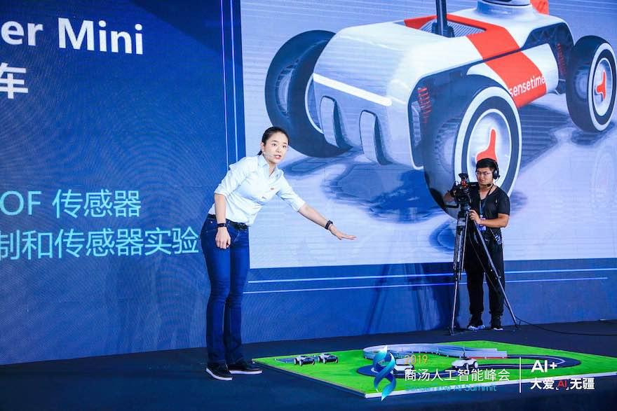 面向5大领域发布11款产品，商汤如何利用AI技术创作场景化价值？_凤凰网