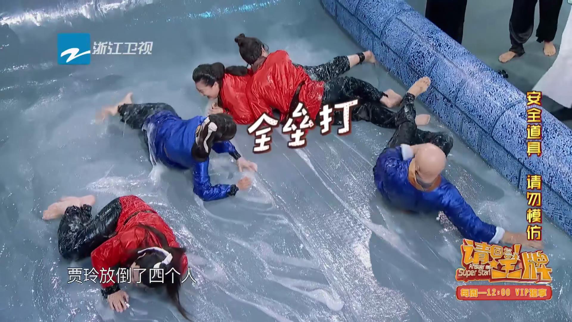 综艺节目中,这些奇葩的游戏,你看过哪个?超过3个算你综艺迷