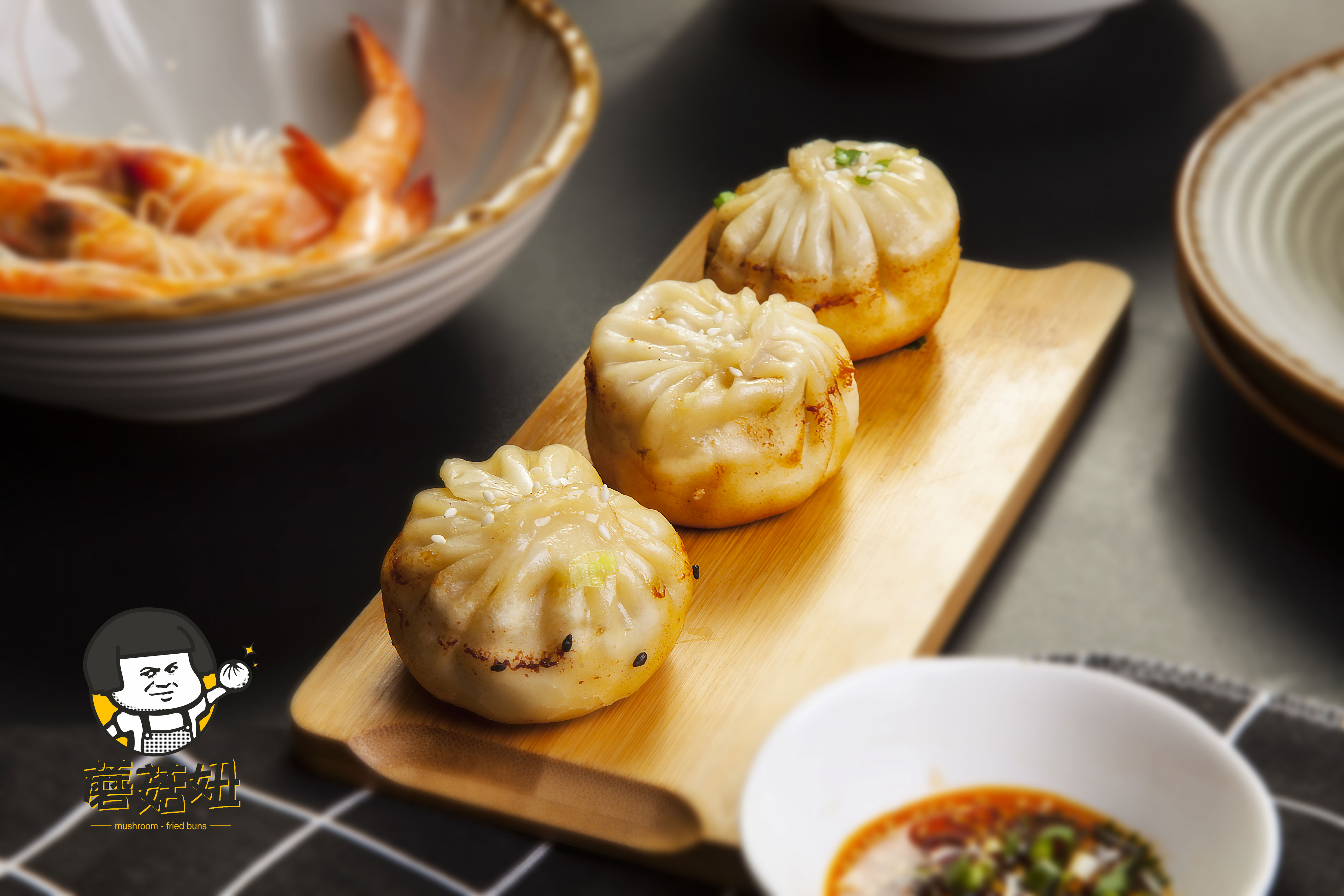 打开凤凰新闻,查看更多高清图片"蘑菇妞"生煎包是由福道企业管理(北京