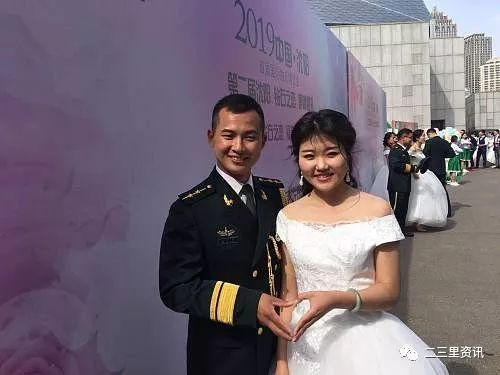 沈阳钻石之恋集体婚礼皇家礼仪上演95岁老战士吕品夫妇证婚