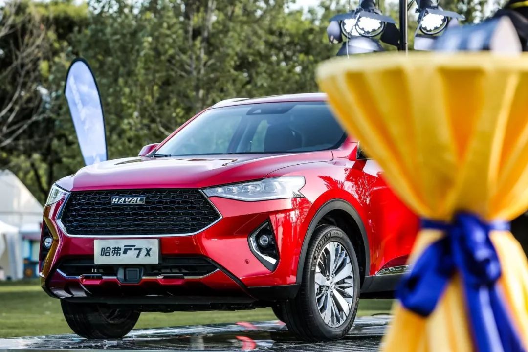 年轻无极限哈弗f7x极智运动版车型上市售价1549万元