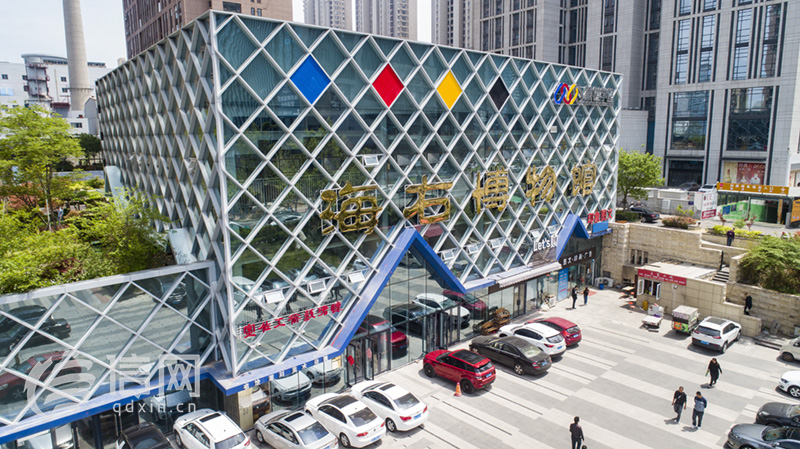 海右博物馆开馆迎客将成为青岛文化新地标