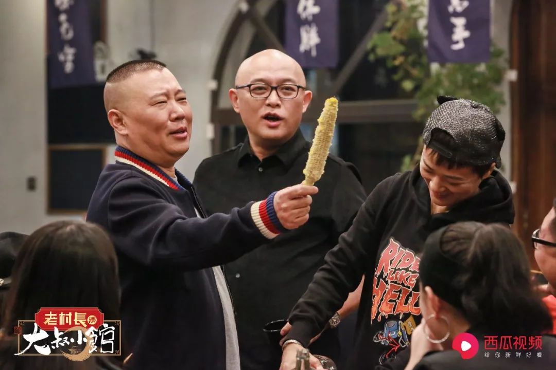 烧烤f4男团大叔小馆出道叔圈火到了综艺